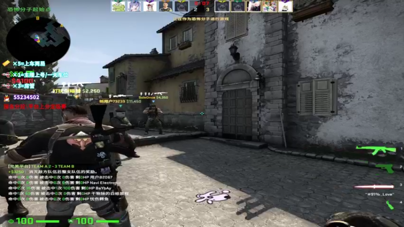 【2021-11-12 13点场】csgo沉默男孩：【沉默】我是服务员！