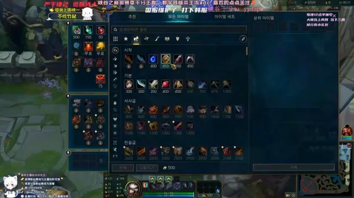 【dum666】：12-3青钢影，carry一波，强势碾压获胜，轻松愉快
