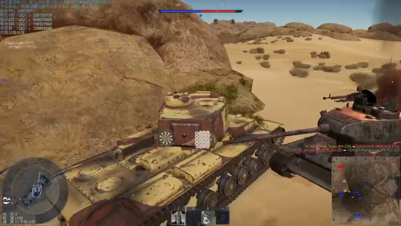 【2021-11-08 23点场】战争雷霆老铁：【战争雷霆国际服】周年庆典已开启！