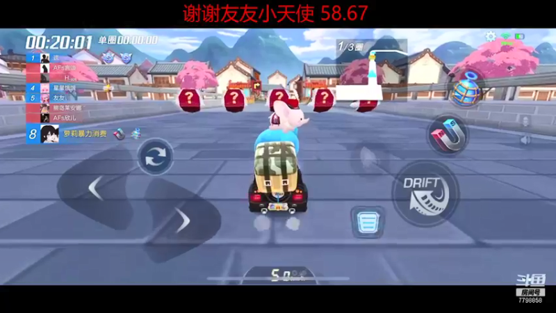 【2021-11-10 21点场】DY川：已经输麻了