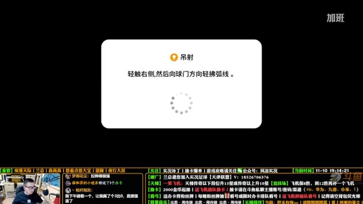 【污妖王丶风凉大叔】：3比0拿下这不就完虐吗