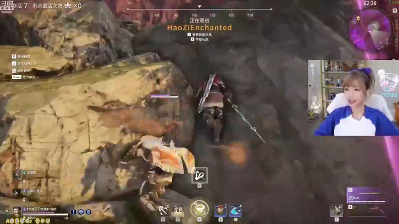 我在斗鱼看不2不叫周淑怡直播LOL手游