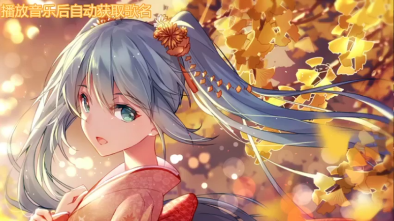 【2021-11-12 18点场】我的世界漫长：【直播】原版1.17.1