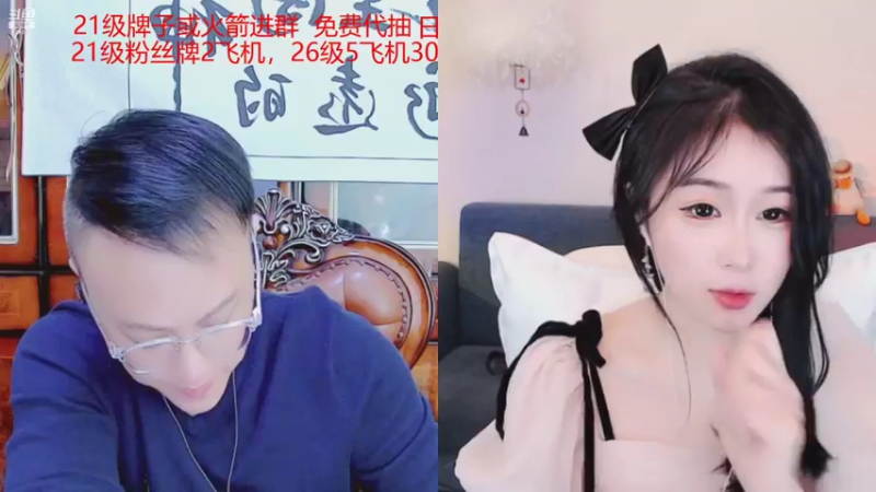 【2021-11-12 19点场】睡懵的渣皇：打年度各位大哥抬一手