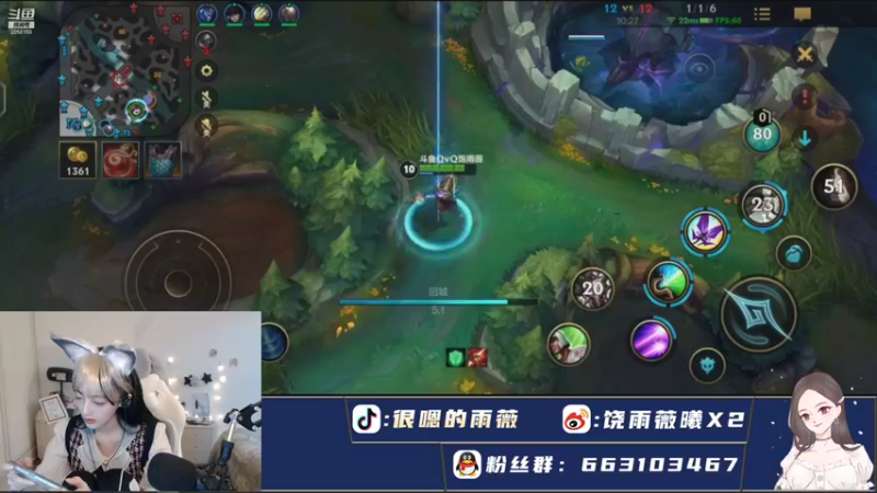 【2021-11-11 19点场】很嗯的雨薇：饱雨薇（待在翡翠愁白了头）