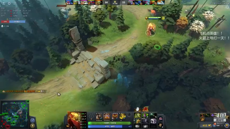 【2021-11-10 07点场】陈嘉豪丶：你被人嘲讽过低分狗没？