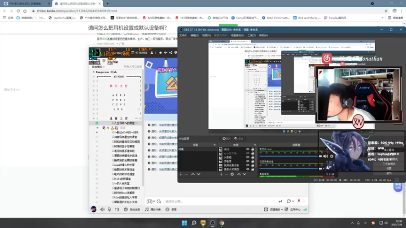 【2021-11-08 12点场】Teacher7w：7w：枪法康复训练期