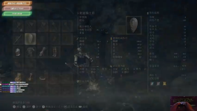 【2021-11-12 20点场】大黑单机：【战地2042】晚7点过年好 104