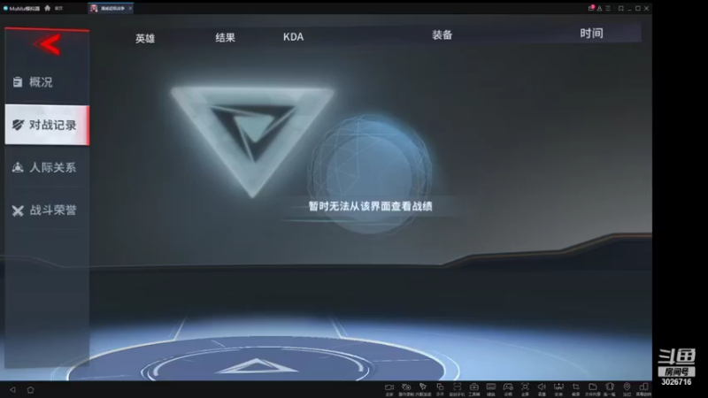 【2021-11-11 22点场】金英海岸：进来看看，点个关注吧