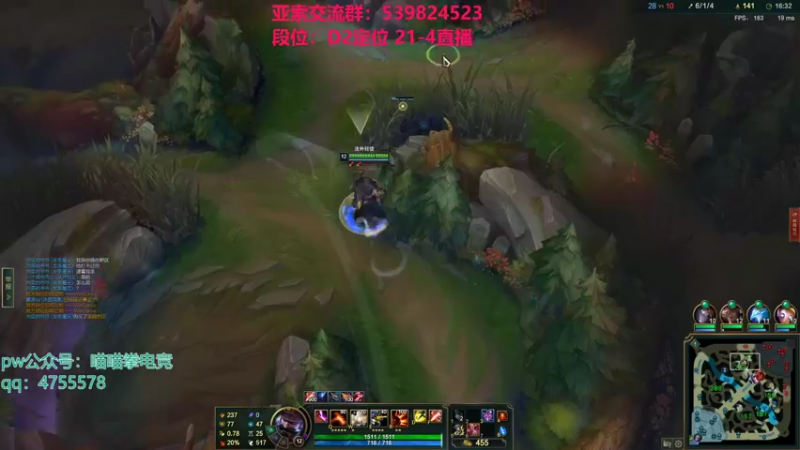 【2021-11-12 06点场】凉风亚索yasuo：快乐风男：亚索or永恩