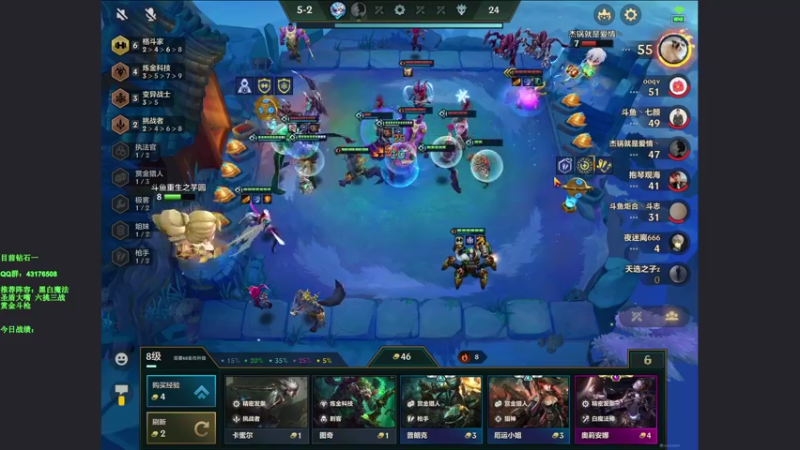 【2021-11-12 14点场】NB丶条皮兄弟：大师开冲 大嘴之战！