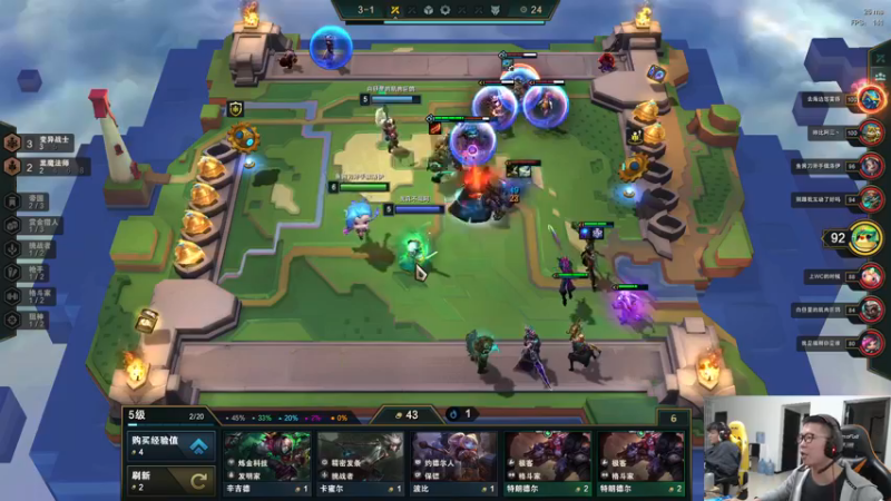 【2021-11-12 18点场】余小C真的很强：余小C：早上好！余人来了！