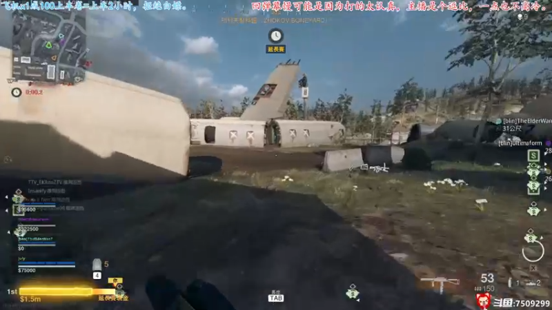 【2021-11-10 04点场】七月丶是个小机灵鬼：♥有车位，冲起来♥！！