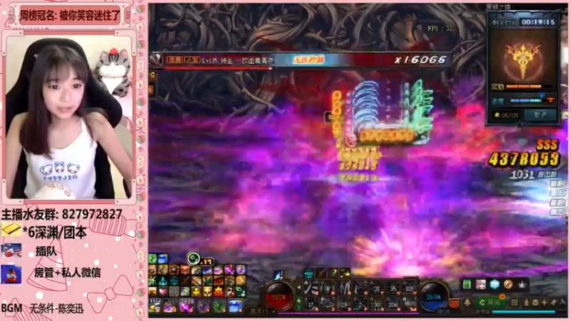 【2021-11-12 02点场】姚依诺小妹妹：依诺：来个牛马~