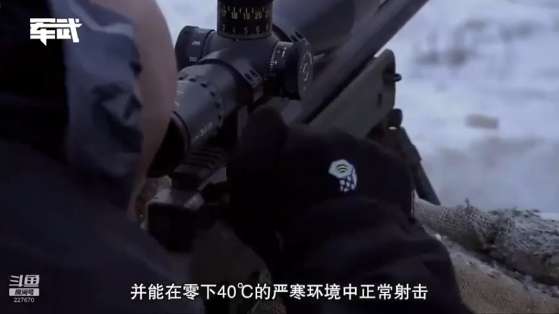 【2021-11-11 23点场】军武直播：亮刃朝鲜 中美曾经的巅峰对决