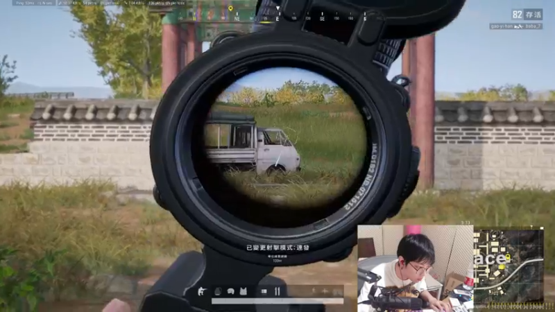 【2021-11-12 20点场】陈死狗cnh：枪法与相声并存的江湖术士！