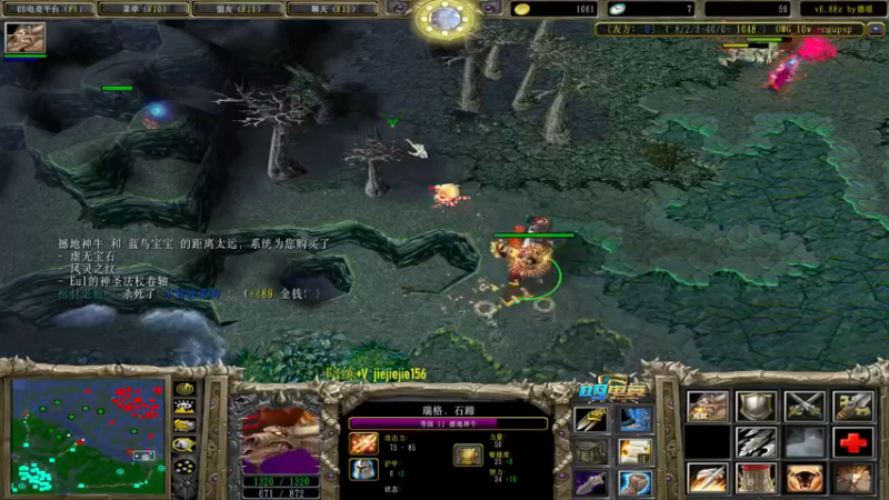 【2021-11-12 13点场】肖璐s：巅峰赛季。