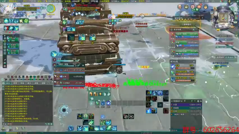 【2021-11-11 17点场】君且莫惜：正式服莫药娱乐