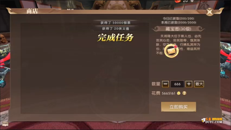 【2021-11-11 23点场】金子十八岁：看直播领好礼