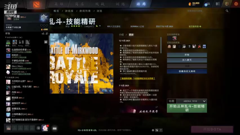 【2021-11-12 13点场】温文尔雅的傲娇：犬青：沉浸式肉搏