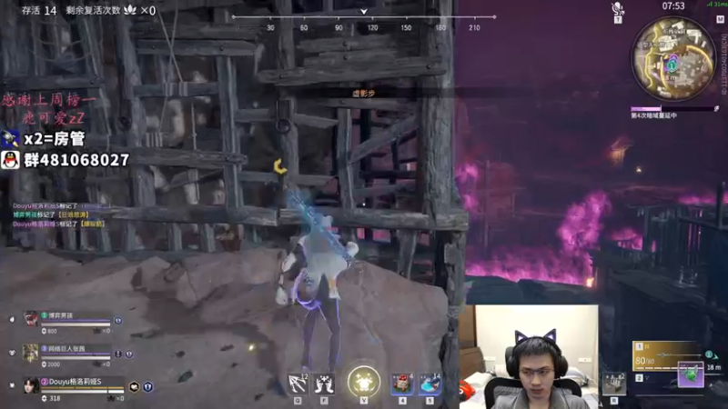 【2021-11-12 05点场】格洛莉娅S：鸽落莉娅 参上！