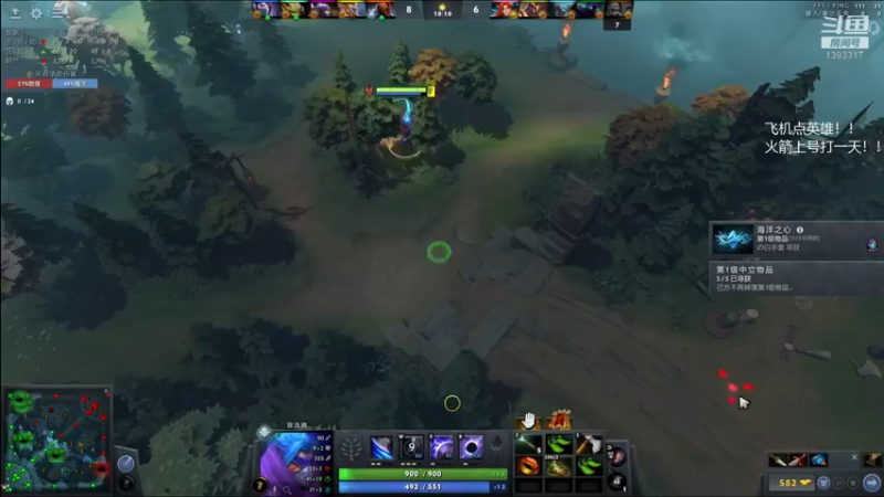 【2021-11-09 11点场】陈嘉豪丶：你被人嘲讽过低分狗没？