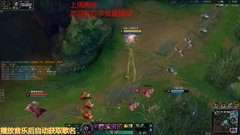 【2021-11-12 16点场】卡赞亮少：洞察副本深渊小王子8771830