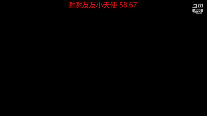 【2021-11-11 18点场】DY川：双倍亲密，晚上交流
