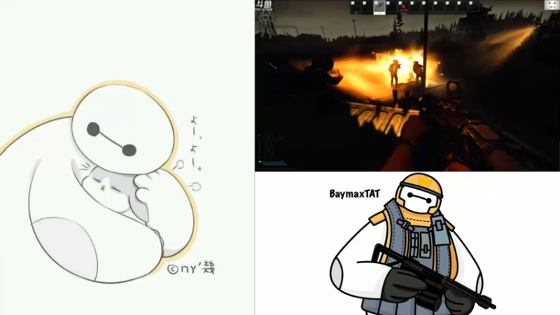 【2021-11-11 10点场】TAT大白：你好，技术主播好！！！