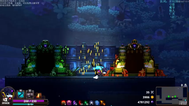 【2021-11-10 21点场】歪歪梯呀：7点小骨，11点后鬼谷