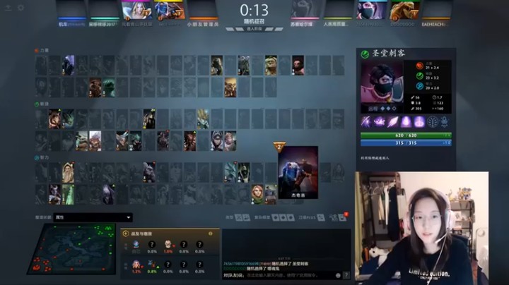 【睡不醒的璨璨】：3-2-8噬魂鬼，你们皮吧，我不奉陪了~~~