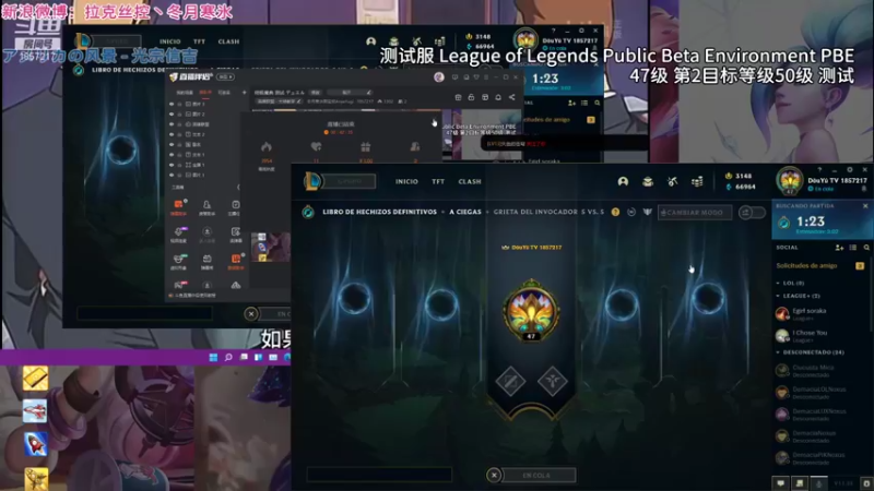 【2021-11-12 14点场】冬月寒氷熙宝兒AnyaYugi：终极魔典 测试 デュエル