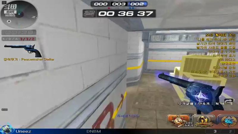 【2021-11-05 10点场】๓彡月481：March.❤ 烂枪娱乐~！直播间