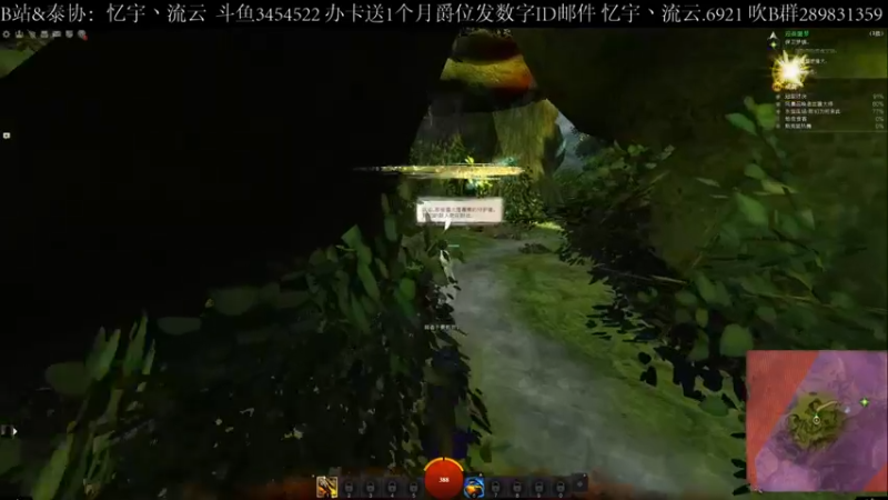 【2021-11-09 10点场】忆宇丶流云：【PVP】没有人比我更懂快乐！