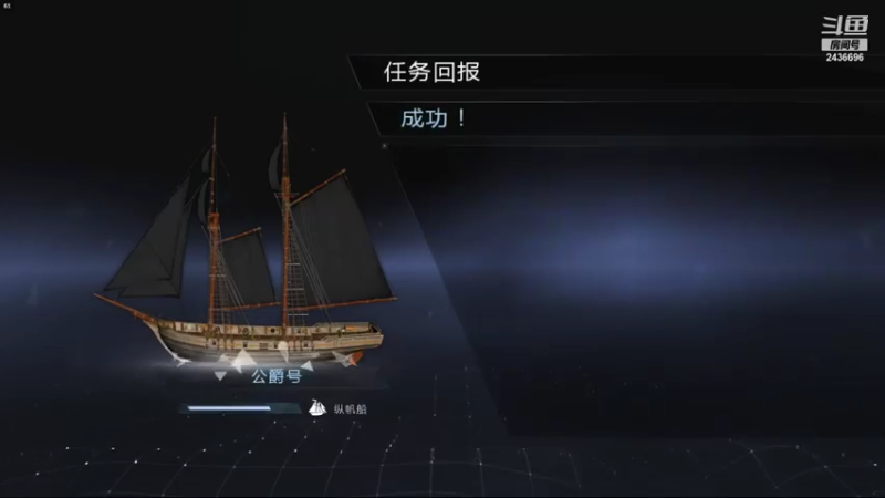 【2021-11-11 19点场】侵凌：冲冲冲冲冲 2436696