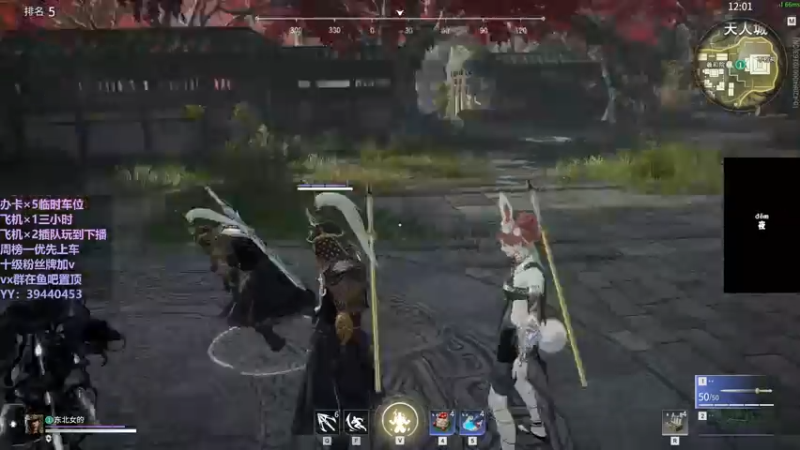 【2021-11-11 10点场】东北女的：【有车位】我贼猛