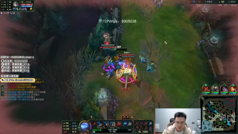 【2021-11-12 21点场】jjking剑姬：世界第一剑姬，峡谷王者局!