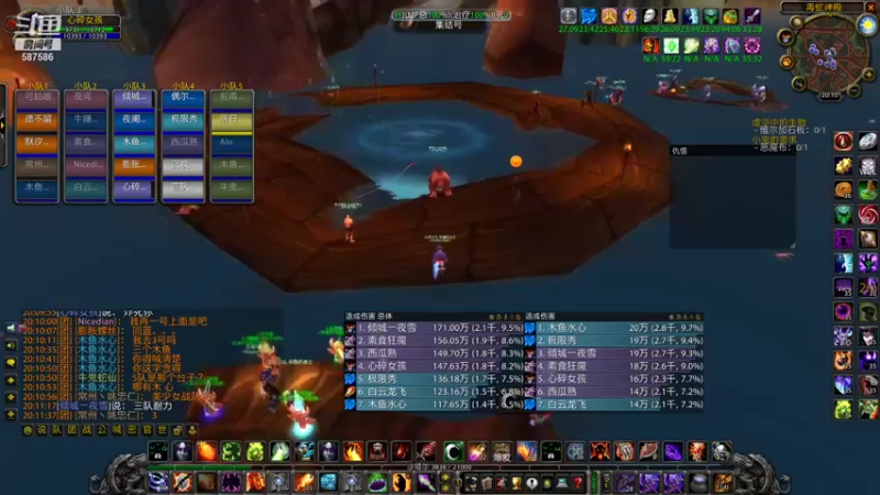 【2021-11-12 20点场】小母牛上电线杆：鬼服熊T show