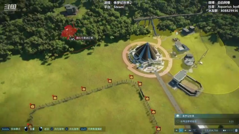 【2021-11-12 00点场】白白阿卷：【阿卷】语言艺术家：侏罗纪世界2