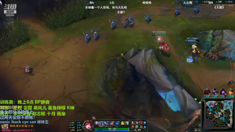 【2021-11-11 22点场】胸肌很大的良小伞：来了baby们！