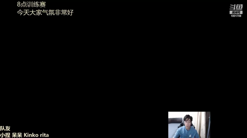 【2021-11-12 20点场】解说王多多：王多多：训练赛了！！！！！