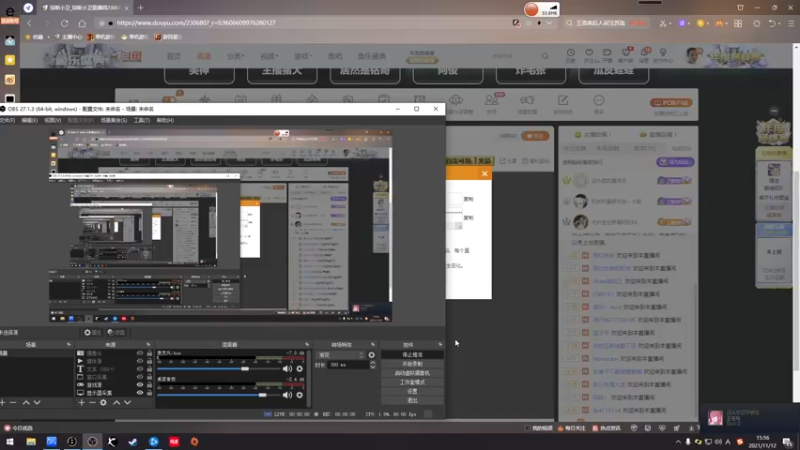 【2021-11-12 15点场】琼斯小卫：新游《战地2042》首播~超震撼大作