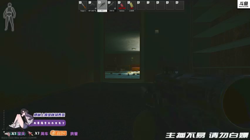 【2021-11-10 22点场】李白白Oo：【李白】来不及白给啦