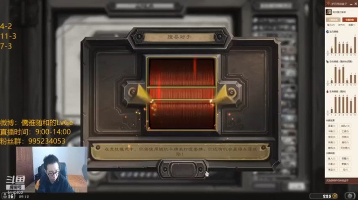 【驴鸽LvGe】：看我怎么一点点折磨对面