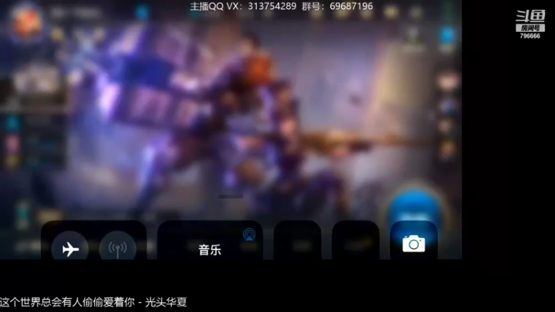 【2021-11-12 17点场】惊蜇：惊蜇：让我们来猎杀那些陷入黑暗中的人吧