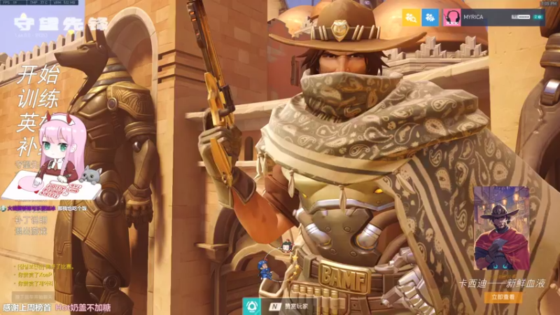 【2021-11-12 13点场】晚晚呦：【晚晚】周五愉快 •͈ᴗ•͈◞ෆ