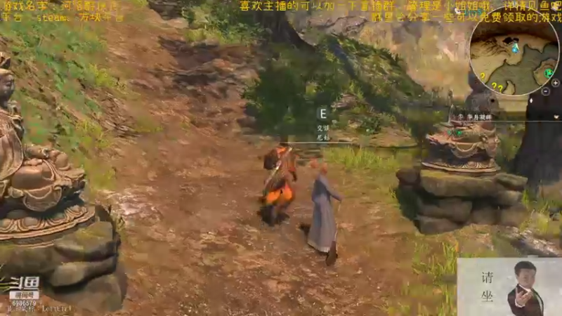 【2021-11-12 15点场】渊缘远愿：来的都是客，里边有大座