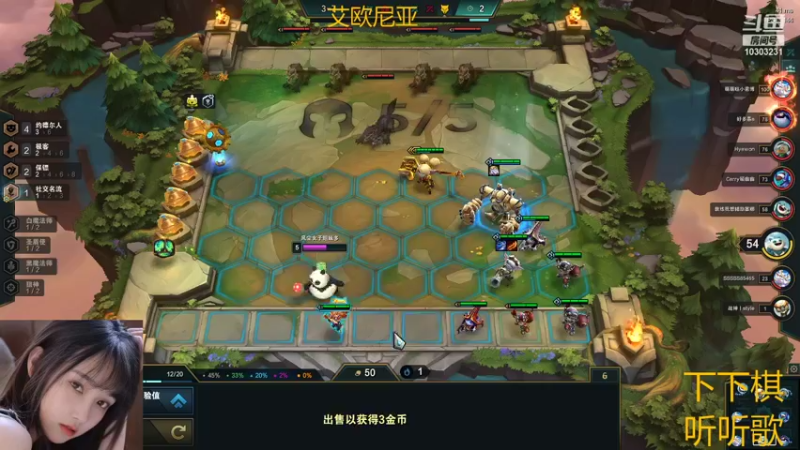 【2021-11-11 16点场】张灵玉丶：我醉欲眠卿且去，明朝有意抱琴来