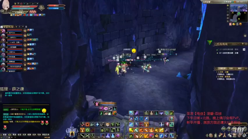 【2021-11-12 17点场】丶談笑：副本、日常、PvP