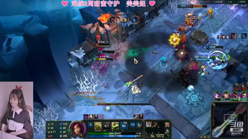 【2021-11-11 21点场】最初的可可：光棍节快乐 还好我不过